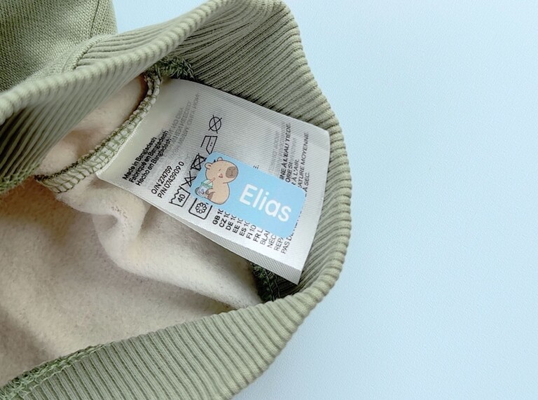Personalisierter Namensaufkleber